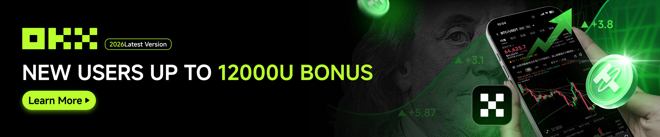 OKX - Claim Crypto Rewards