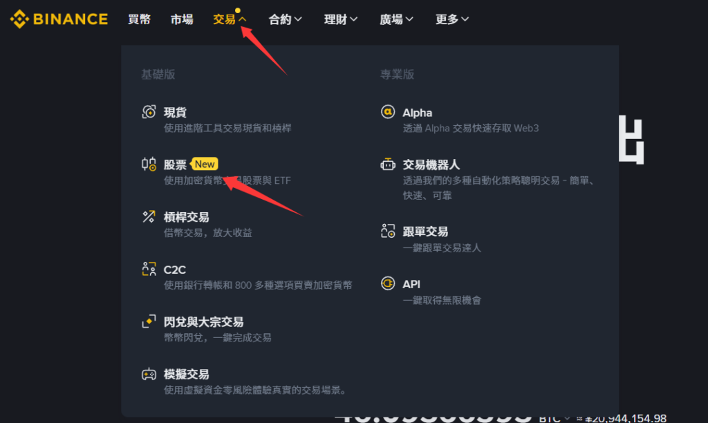 web3: 外媒：XRP、ADA、XLM与比特币短线走势回暖