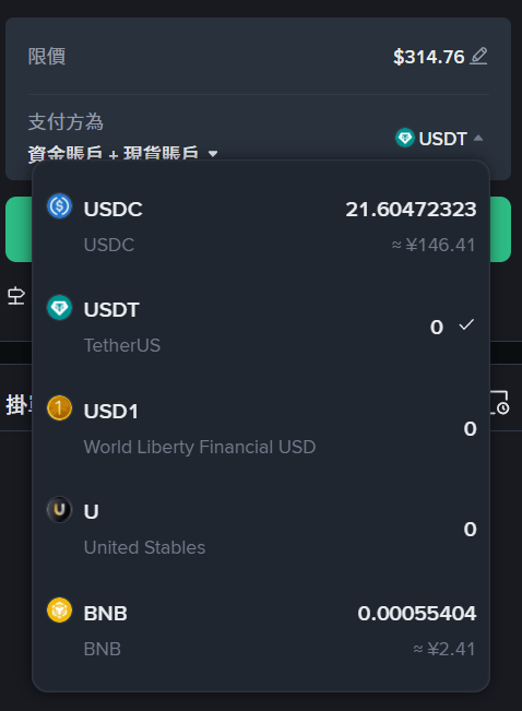 外媒：以太坊核心开发资金或数月内承压