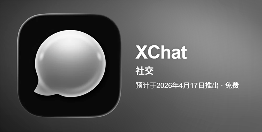 OpenAI董事长预言AI将转向按结果付费