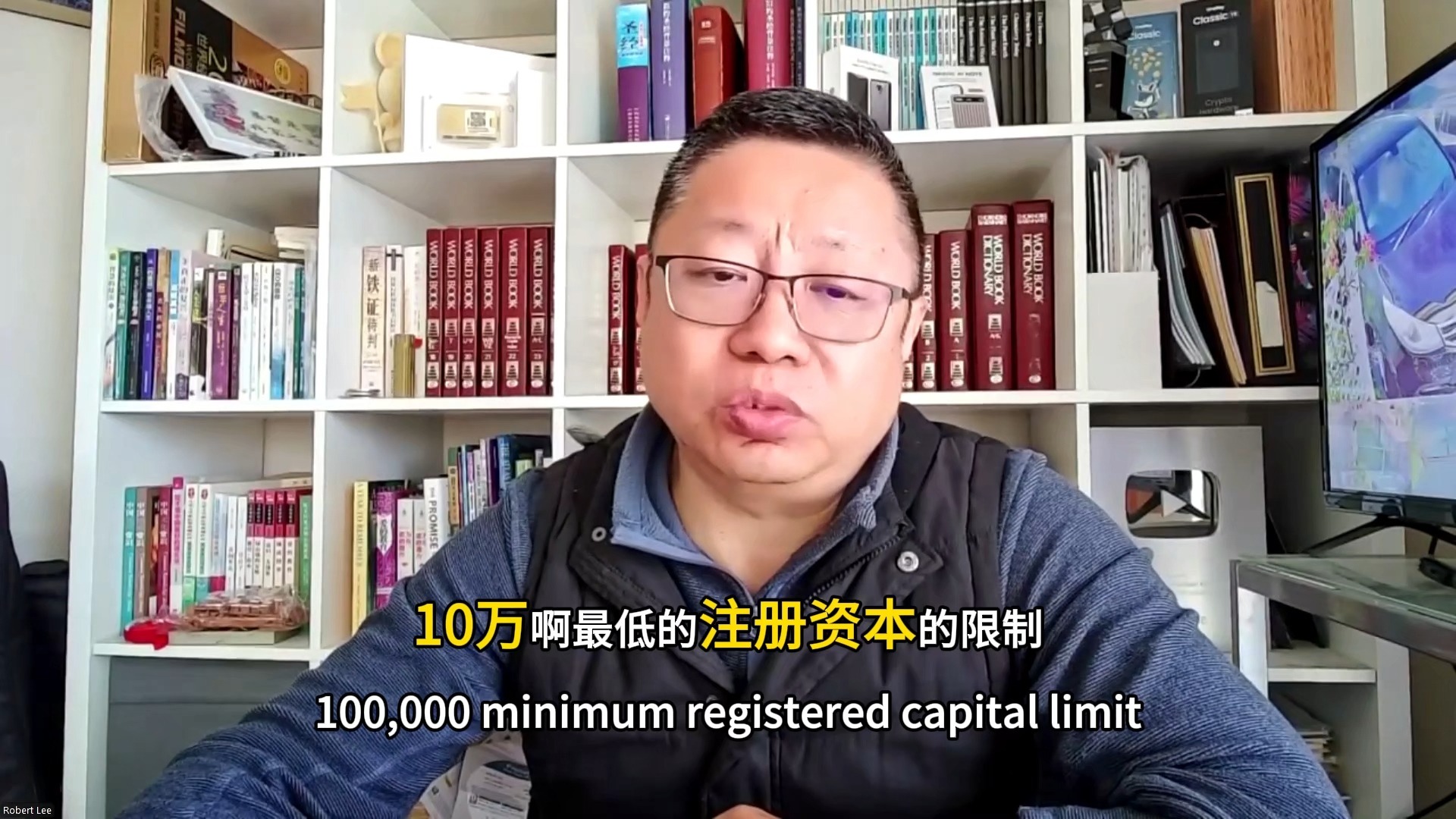BTC回暖，广义比特币Bitcoin是什么意思？一人公司+AI员工，完美！（RLBCD-2869）