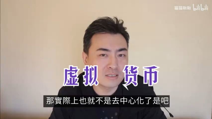 会涨到一亿一个？究竟要不要买比特币？