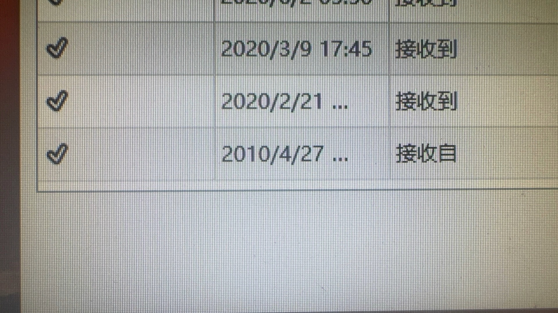 比特币找回10 年购入18 个大饼（比特币），密码忘了记的部分，破解了一年。今年站起来来了