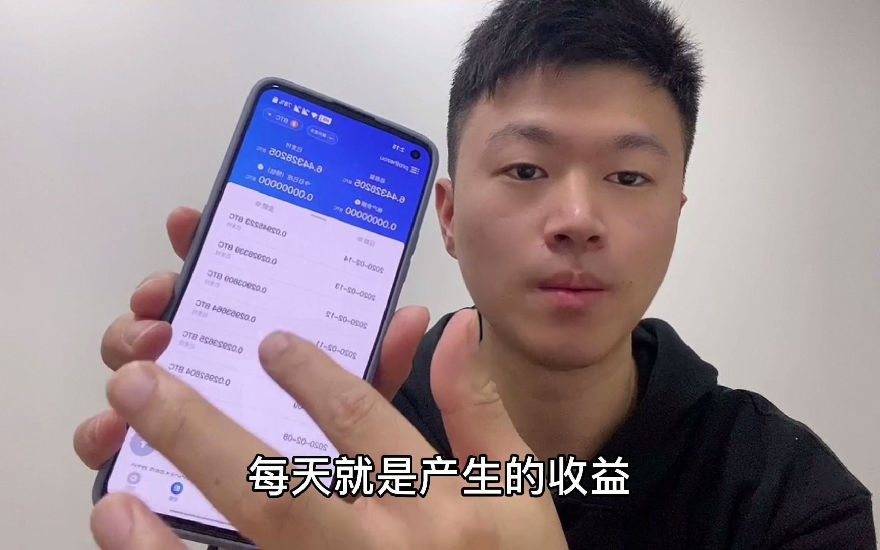 谈谈去年的10个比特币，现在怎么样了？