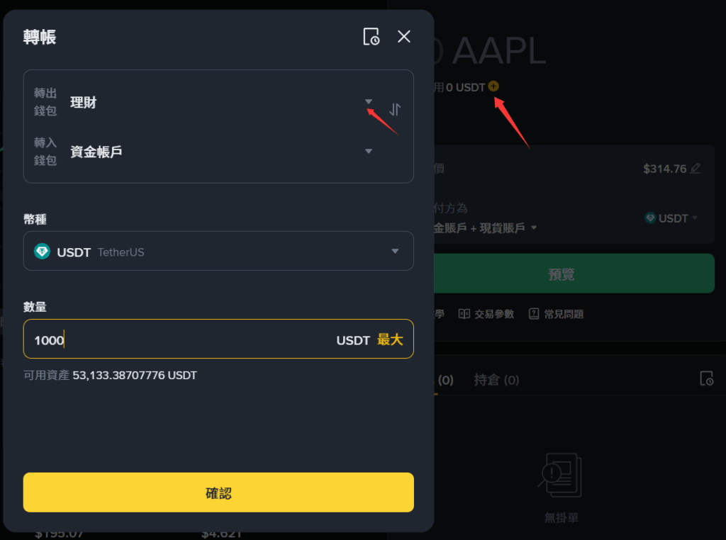 web3:Augustusの財務 $180 売上高は、ネットワークをクリアする安定化通貨を拡大する