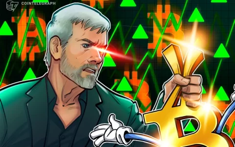 web3: 外部メディア: アナリストは、期待を下げるときに Coinbase の後にまだ探しています